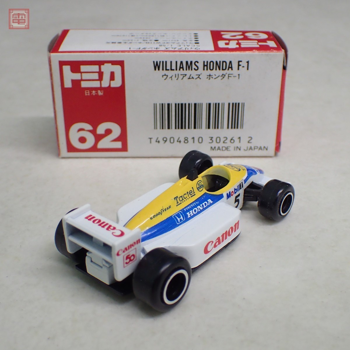 トミカ 日本製 No.62 ウィリアムズ ホンダF-1 トミー 赤ロゴ TOMY 