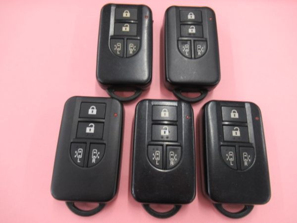 26867　日産　E51系　エルグランド　インテリジェントキー　4ボタン　5個セット　スマートキー　キーレスエントリー　Ｎ エルグランド E51 スマートキー Ｅ５１エルグランドのインテリジェントキー紛失・作成 E51前期型インテリジェントキー角型用チップ無し e52の通販