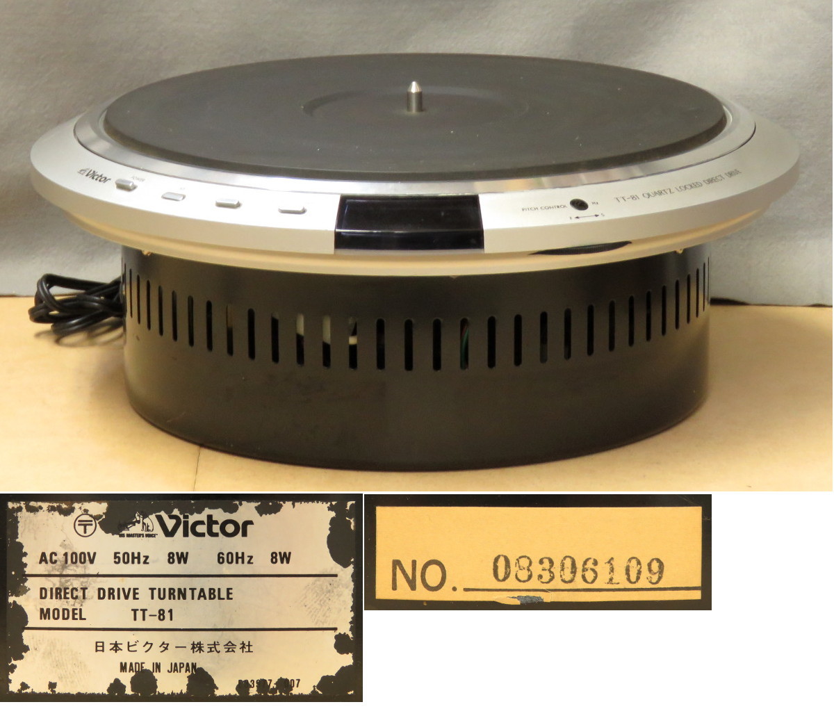 ターンテーブル Victor TT-81 ピッチコントロール可 動作確認済 TT-81 VICTOR ビクター Audio 当社メンテ&frasl;調整済品 TT-81の仕様