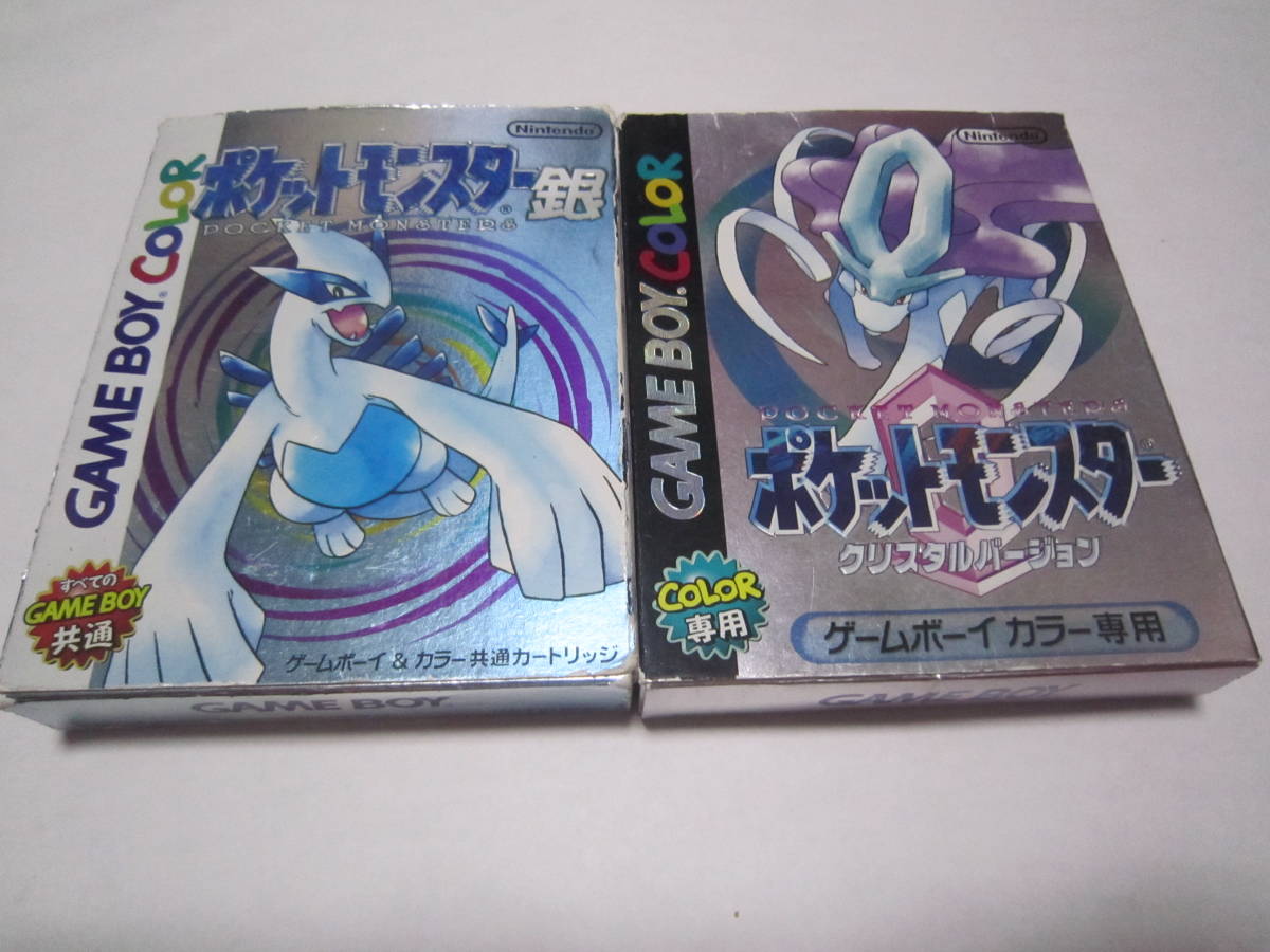 新作入荷，安い GB ポケットモンスター 銀 クリスタル(ロールプレイング)｜売買されたオークション情報、yahooの商品情報をアーカイブ公開 - オークファン タイトル
