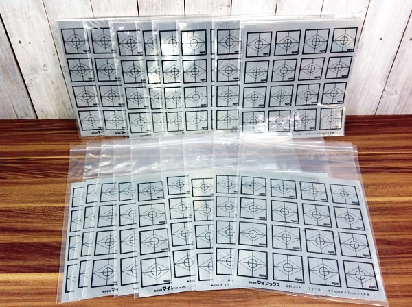  RH-9794 myzox マイゾックス 反射シート 47mm&times;47mm&times;16枚 TT-S 計18枚セット(測定器)｜売買されたオークション情報、yahooの商品情報をアーカイブ公開 - オークファン その他