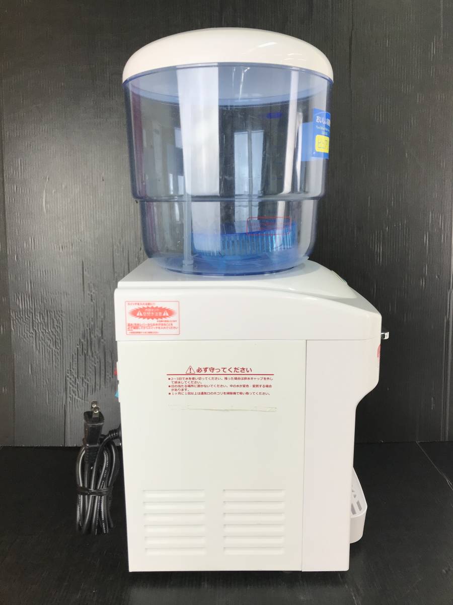 ☆浜/ツインズ/TWIN WATER SERVER/NWS-801/通電確認済/動作未確認/取説