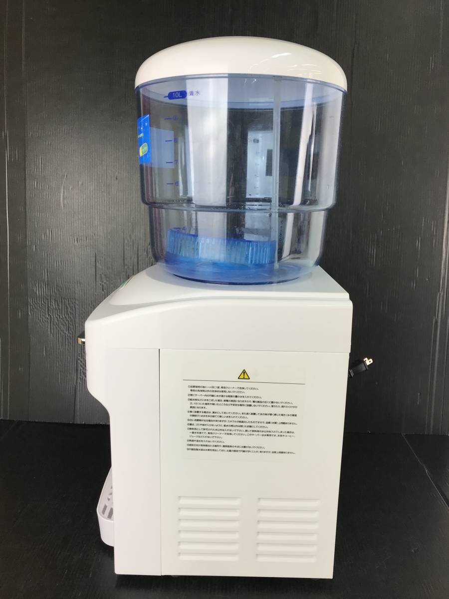 ☆浜/ツインズ/TWIN WATER SERVER/NWS-801/通電確認済/動作未確認/取説