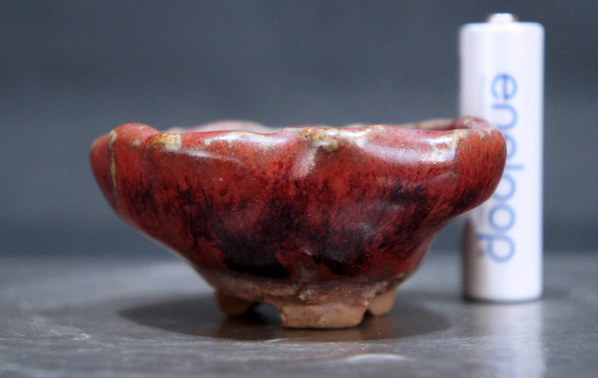 平安虹泉 ミニ盆栽鉢 奥行6.1cm 横幅7cm 高さ3.4cm 平安虹泉ミニ盆栽鉢