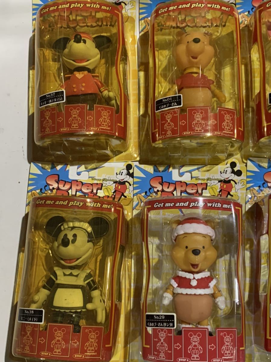 レア】ディズニー スーパーロッキン2 【公式通販】