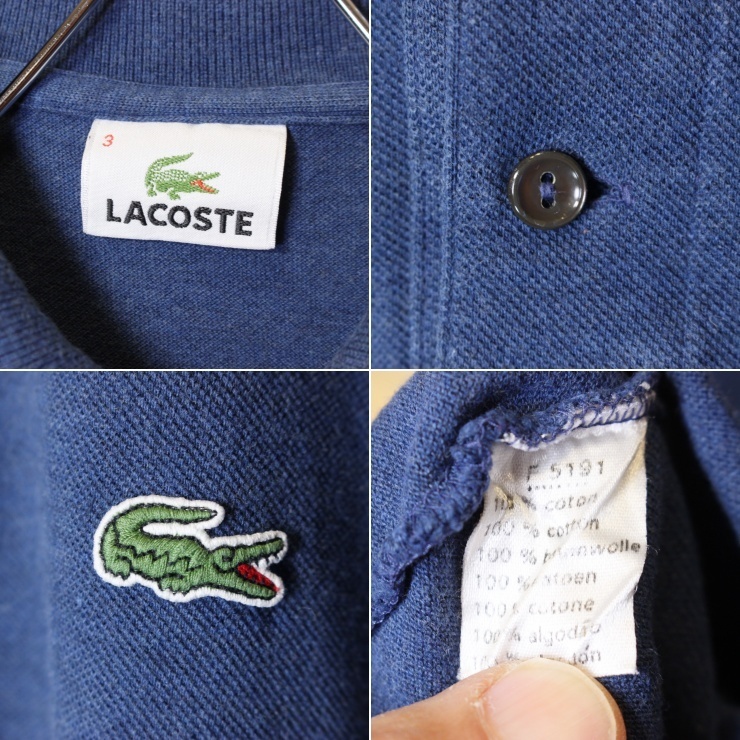 90s フランス企画 フレンチラコステ Lacoste 長袖 ポロシャツ ブルー