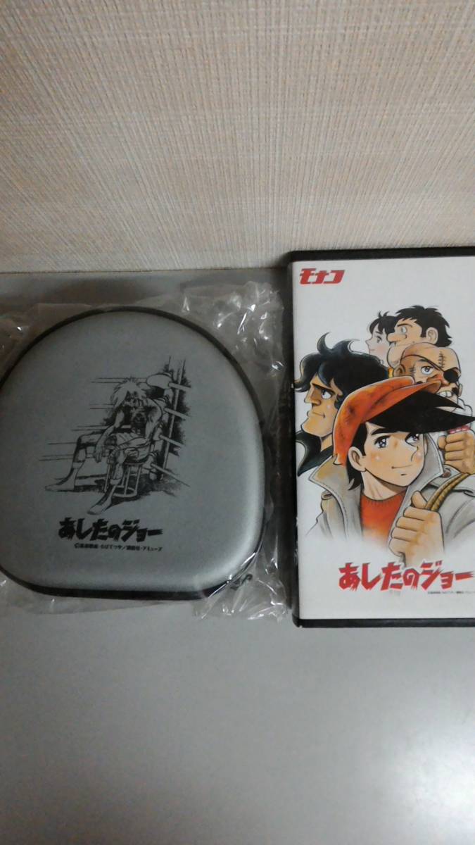 あしたのジョー 未使用非売品CDケース＆ビデオテープセット ちばてつや 
