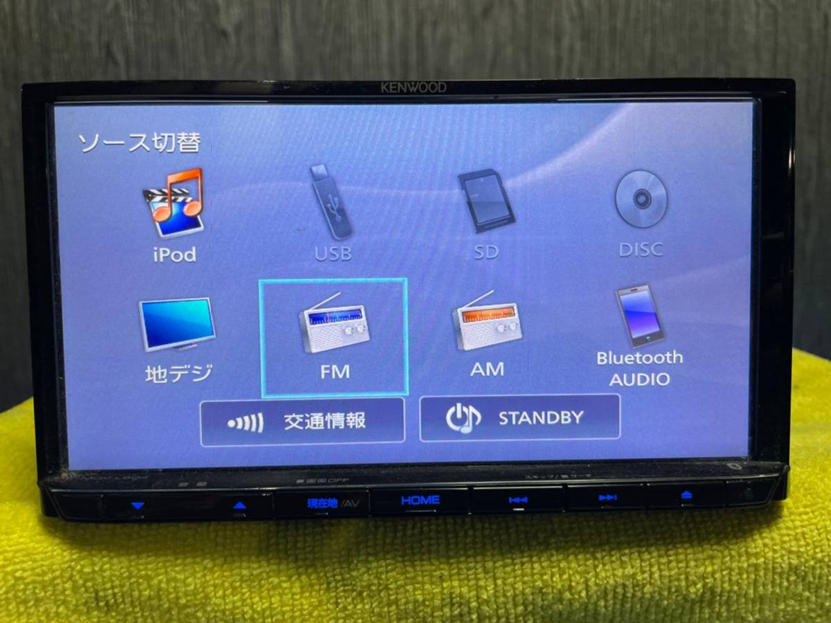 MDV-L504 彩速ナビ KENWOOD ケンウッド MDV-L504W ケンウッド(KENWOOD 