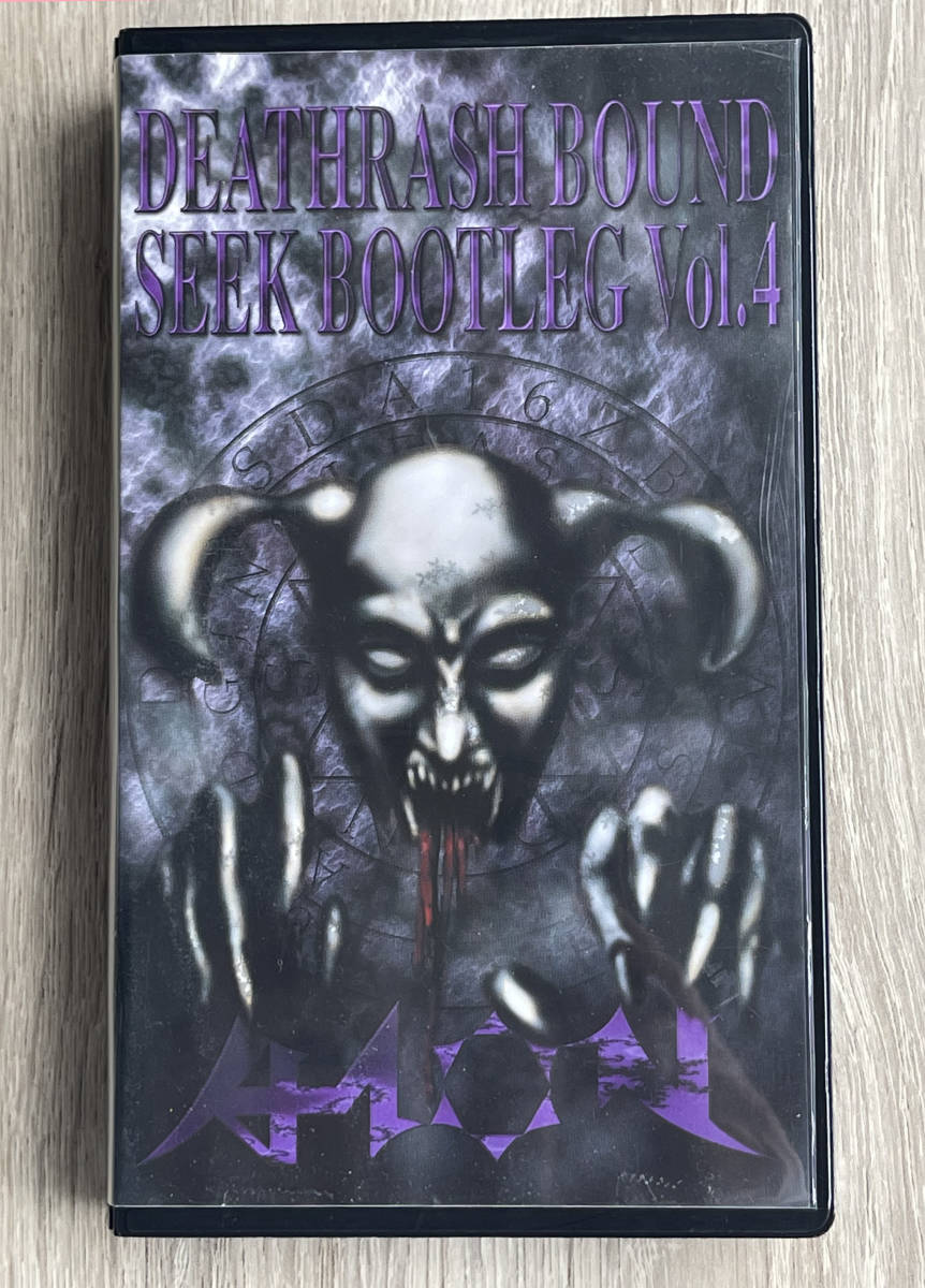 【低価，新作】 レアVHS AION / DEATHRASH BOUND SEEK BOOTLEG Vol.6 おまけDVD付き(その他)｜売買されたオークション情報、yahooの商品情報をアーカイブ公開 - オークファン あ行