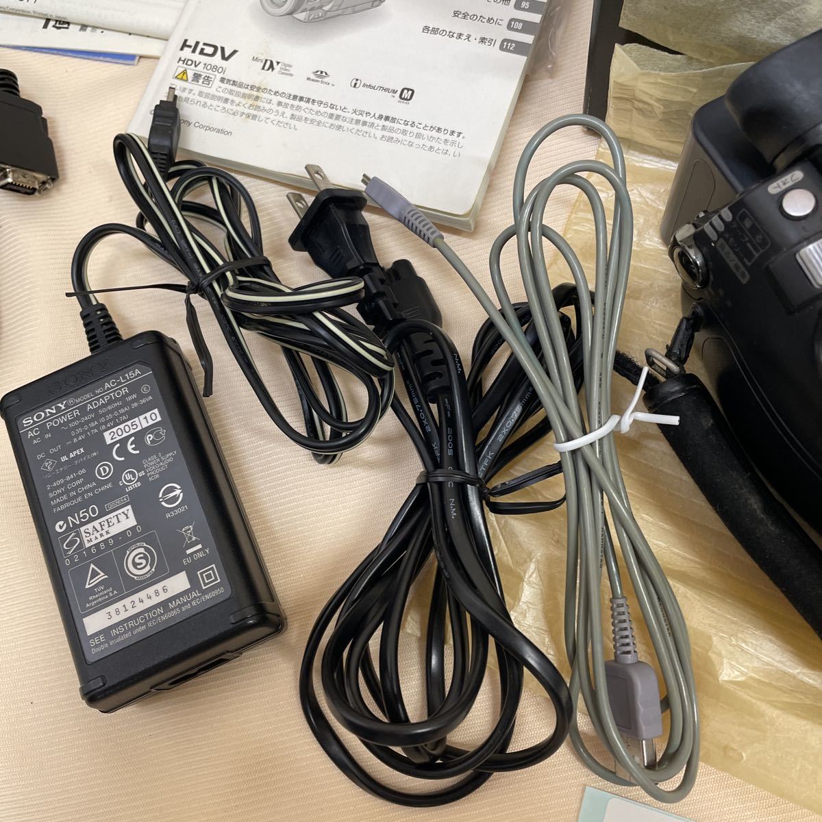 ○615○ デジタルビデオカメラ ソニー SONY HDR-HC1 デジタルHDビデオカメラレコーダー　ハンディカム まとめて　動作未確認　ジャンク品 HDR-HC1 SONY ハンディカム ソニー、薄型軽量フルHDビデオカメラ「HDR-TG1」 Wikipedia HDR-HC1-B
