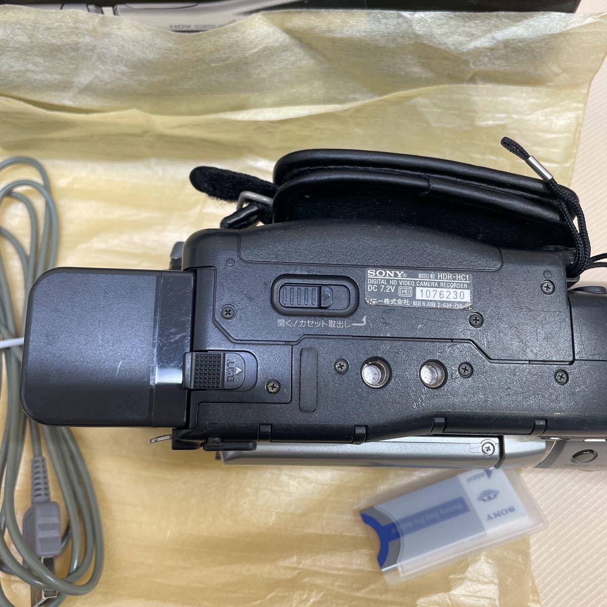 ○615○ デジタルビデオカメラ ソニー SONY HDR-HC1 デジタルHDビデオカメラレコーダー　ハンディカム まとめて　動作未確認　ジャンク品 HDR-HC1 SONY ハンディカム ソニー、薄型軽量フルHDビデオカメラ「HDR-TG1」 Wikipedia HDR-HC1-B