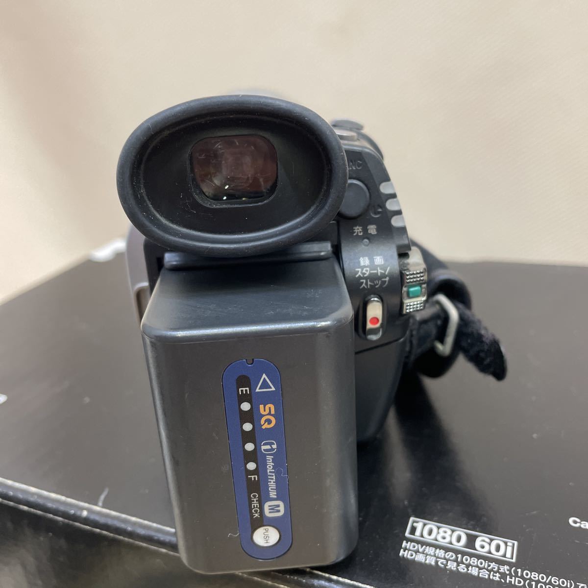 ○615○ デジタルビデオカメラ ソニー SONY HDR-HC1 デジタルHDビデオカメラレコーダー　ハンディカム まとめて　動作未確認　ジャンク品 HDR-HC1 SONY ハンディカム ソニー、薄型軽量フルHDビデオカメラ「HDR-TG1」 Wikipedia HDR-HC1-B