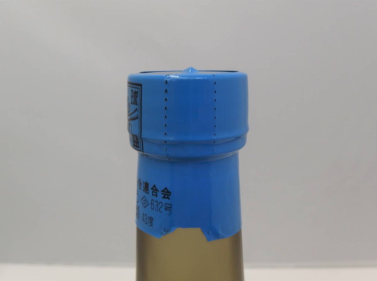 Yahoo!オークション - 「古酒 久米仙」泡盛 (焼酎) の落札相場 超古酒