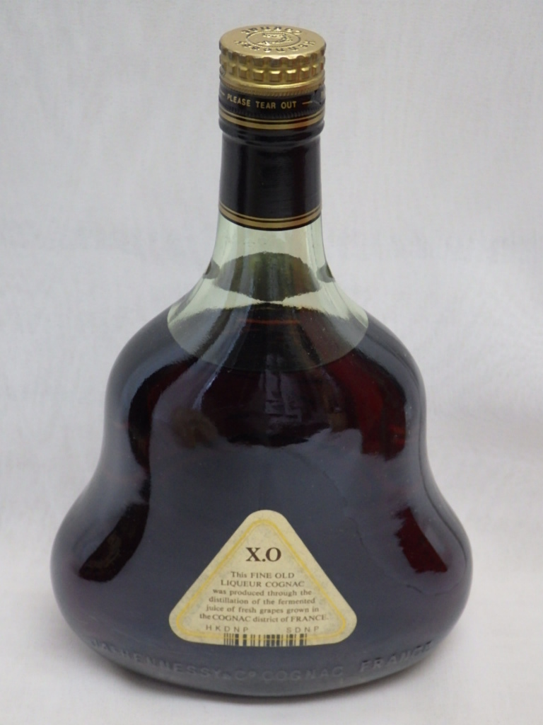 ヘネシー XO Hennessy グリーンボトル 未開栓 金キャップ コニャック