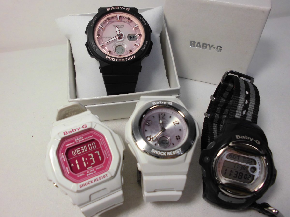 キングラム[01]メンズ・レディース デジタル腕時計 (G-SHOCK BABY-G 