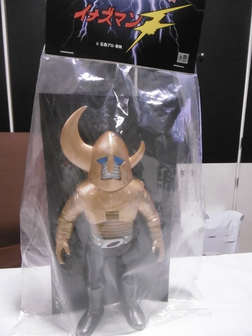 ☆ MEDICOM TOY メディコムトイ project1/6 製 東映レトロソフビ 