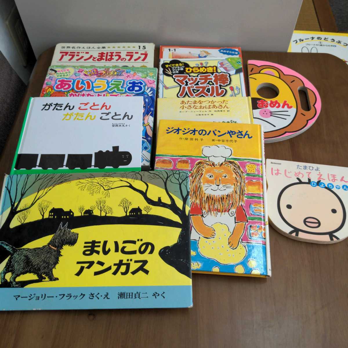 絵本 4歳～低学年 大量まとめ売り 家庭保育園選書 良書多数 【公式通販】