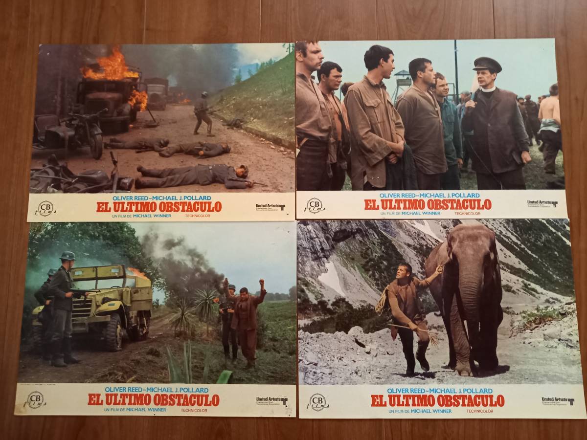 西オリジナルロビーカード マイケル ウィナー オリヴァー リード マイケル J ポラード 脱走山脈 １１種セット アクション アドベンチャー 売買されたオークション情報 Yahooの商品情報をアーカイブ公開 オークファン Aucfan Com