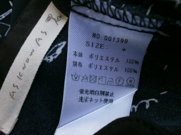 ★アズノウアズ 黒系プリントワンピース 近年 AS KNOW | anc 色んなプリントギャザＯＰ olacaのフリマアイテム一覧