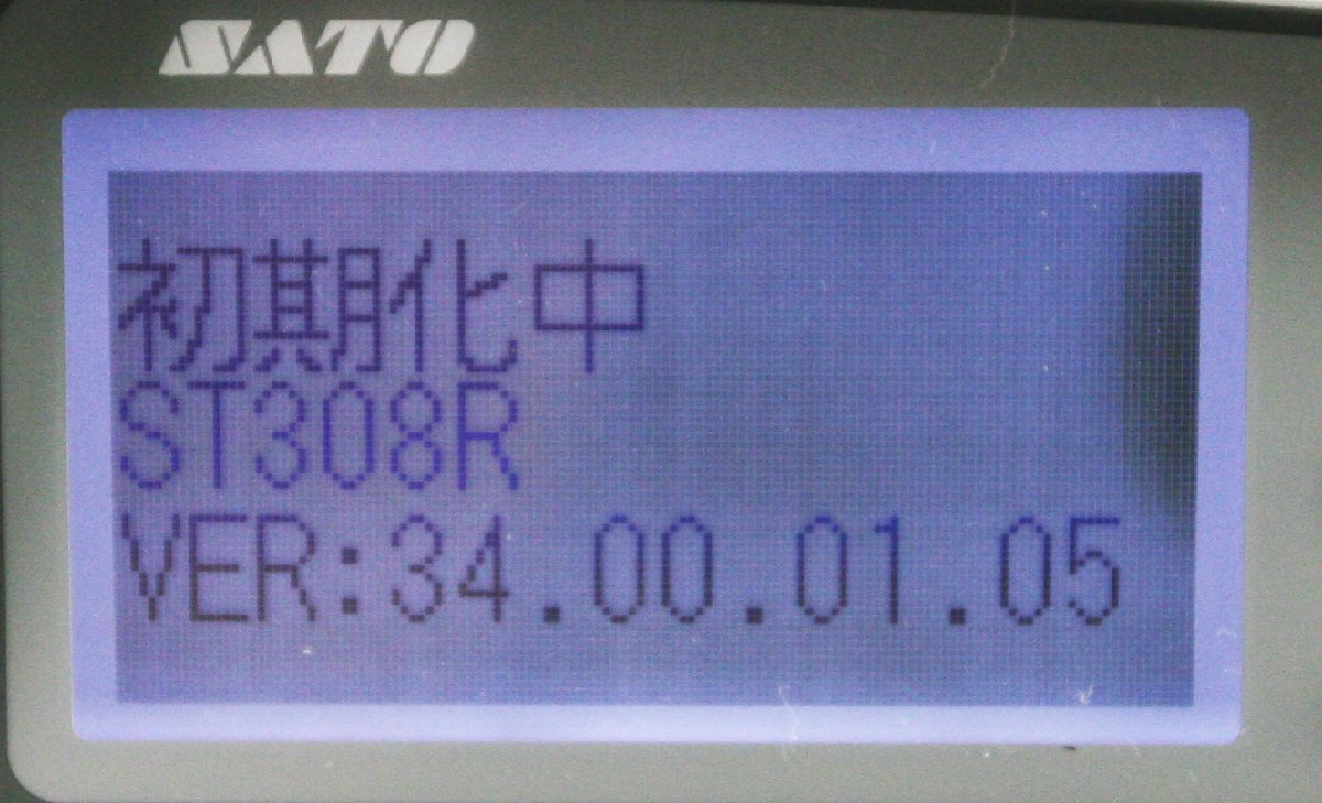 M◇SATO(サトー)/バーコード・タグ・ラベルプリンター/SATOC ST300R 