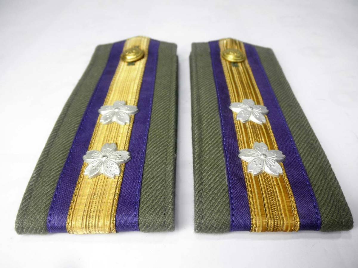 大日本帝国海軍【機関中尉 肩章】中田商店 複製品/尉官/階級章/軍装品/