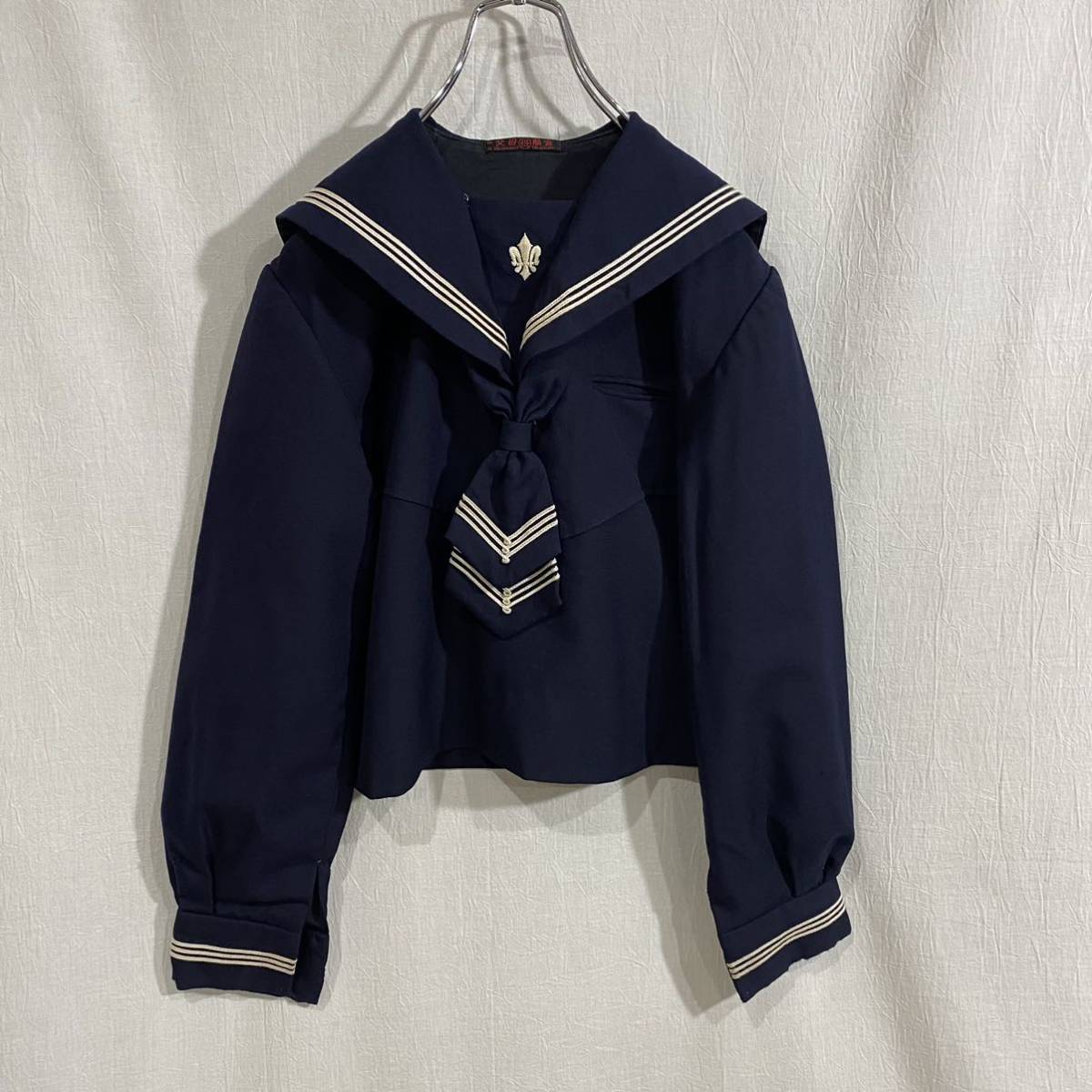 白百合学園 セーラー服 上着 冬服 仙台 レトロ コスプレ衣装 (学生服  