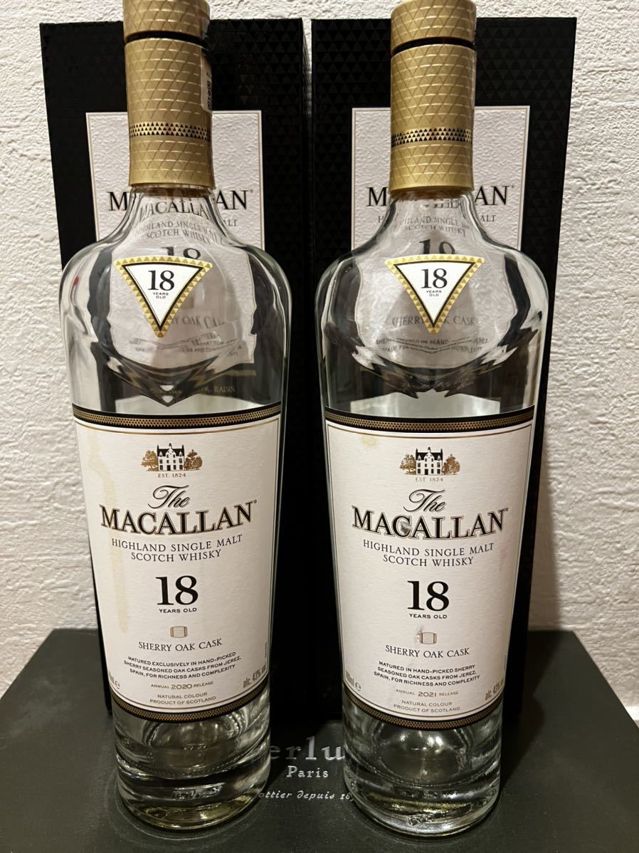 サントリー 山崎 YAMAZAKI 18年/マッカラン 空き瓶 箱付き 山崎18年 空