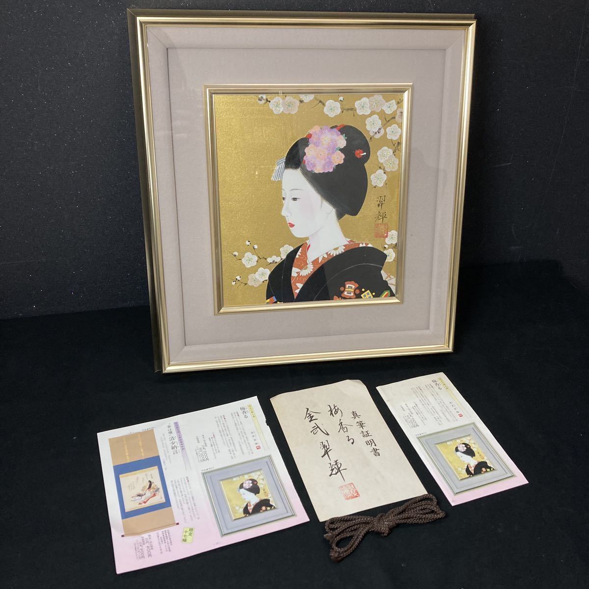 オンラインストア通販売 【古】2652 酒井抱一筆 花鳥図 紙本 肉筆 掛軸