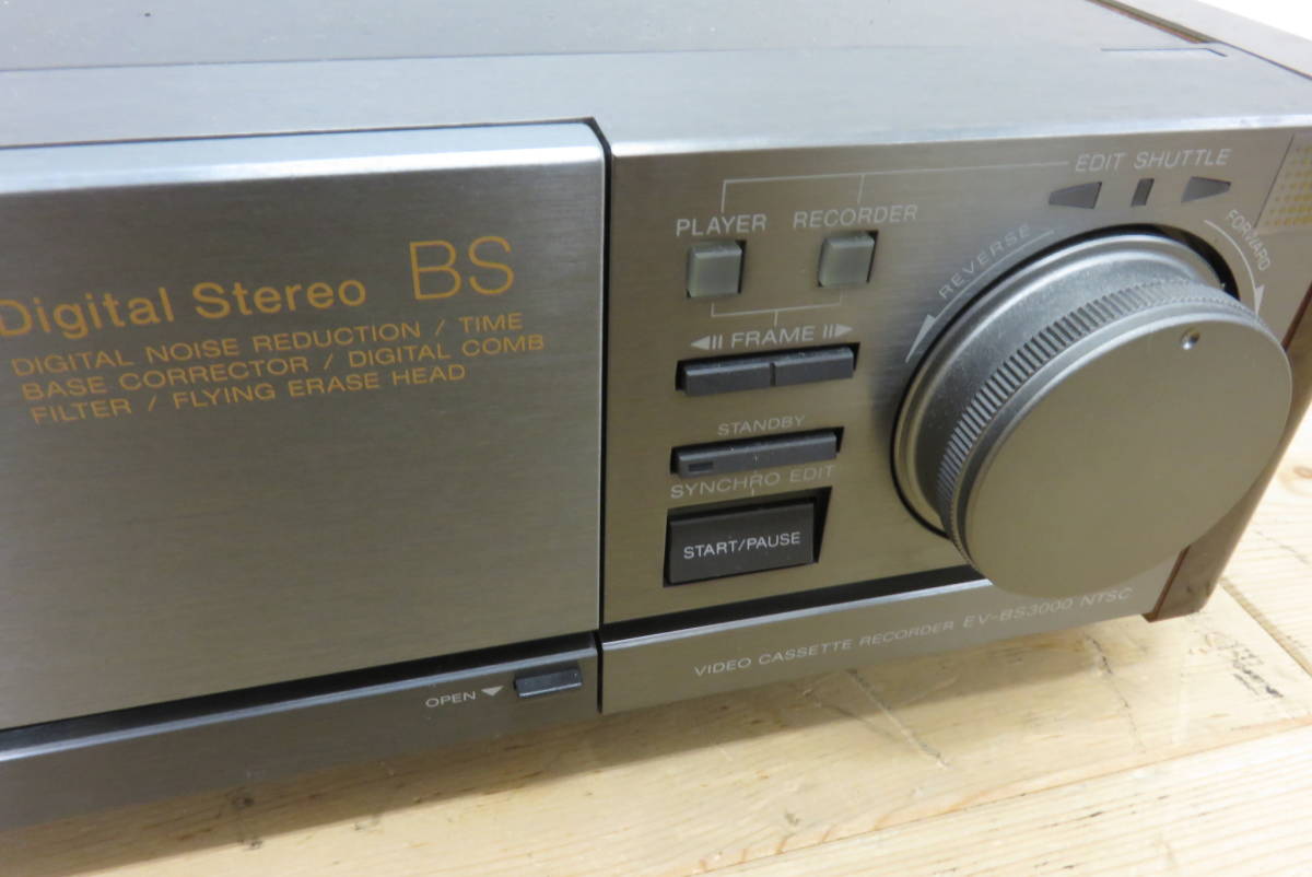 SONY EV-BS3000 hi8 ビデオデッキ (premium vintage