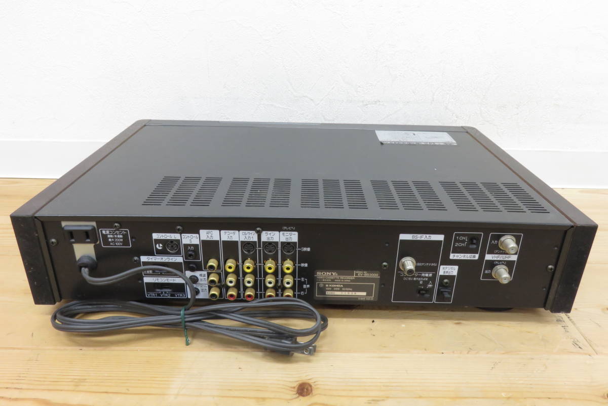 06630 木404-109 Hi8ビデオデッキ EV-BS3000 SONY ソニー 8ミリ 8mm