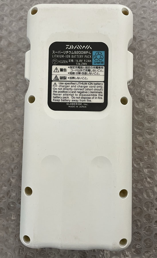 ダイワ スーパーリチウム 9200WP 充電器付き グローブライド 9200WP