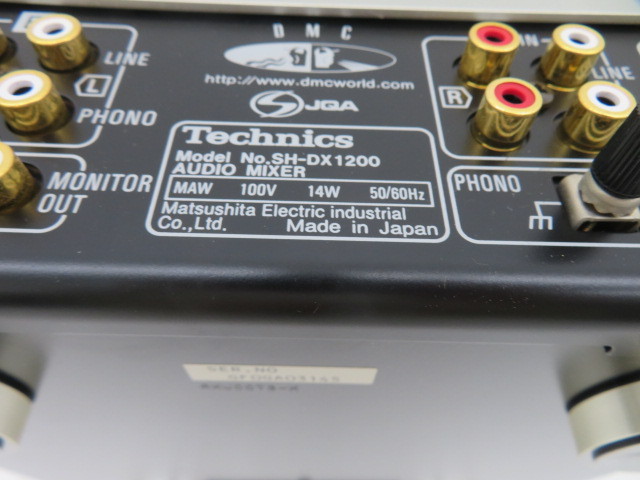 中古品のTechnics、DJミキサー⁄SH-DX1200 BKのご紹介です。