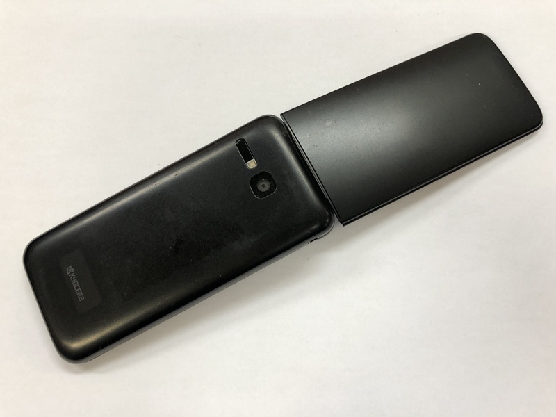 CF603 SoftBank 902KC DIGNO(R) ケータイ3(ブラック) 【公式通販】