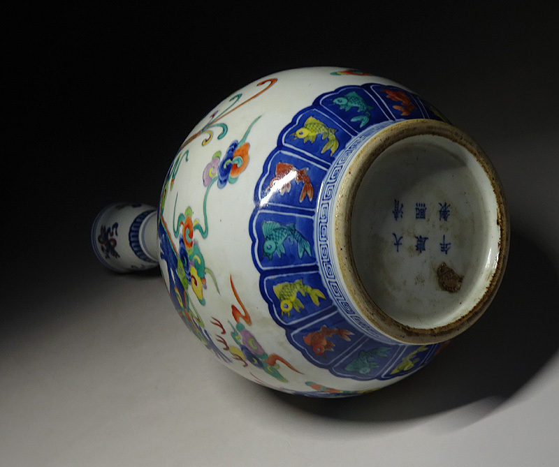 2026年最新Yahoo!オークション -粉彩 花瓶の中古品・新品・未