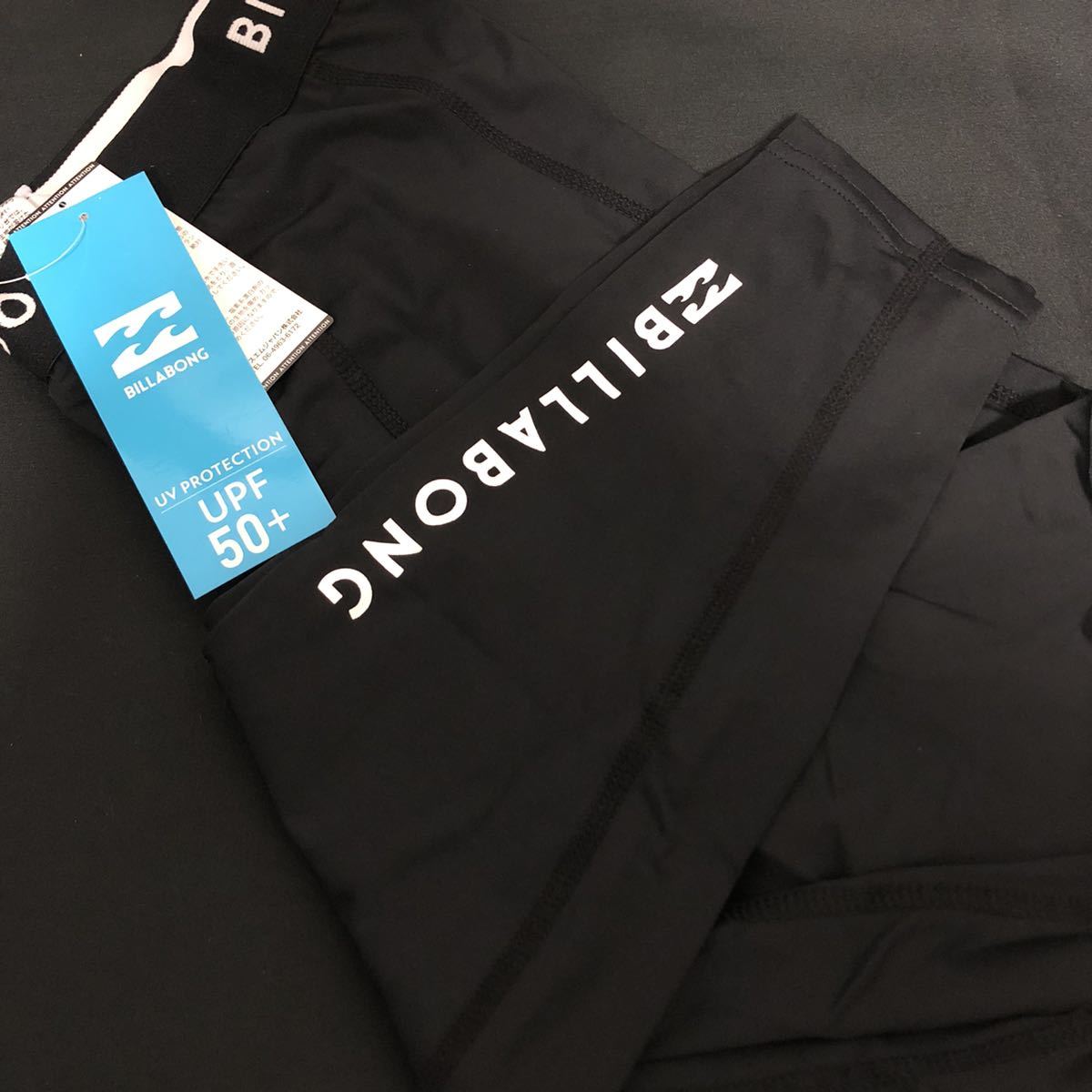 ビラボン メンズ レギンス インナー ロングタイツ スパッツ ラッシュガード 水着 billabong ラッシュガード Mサイズ UVカット BK