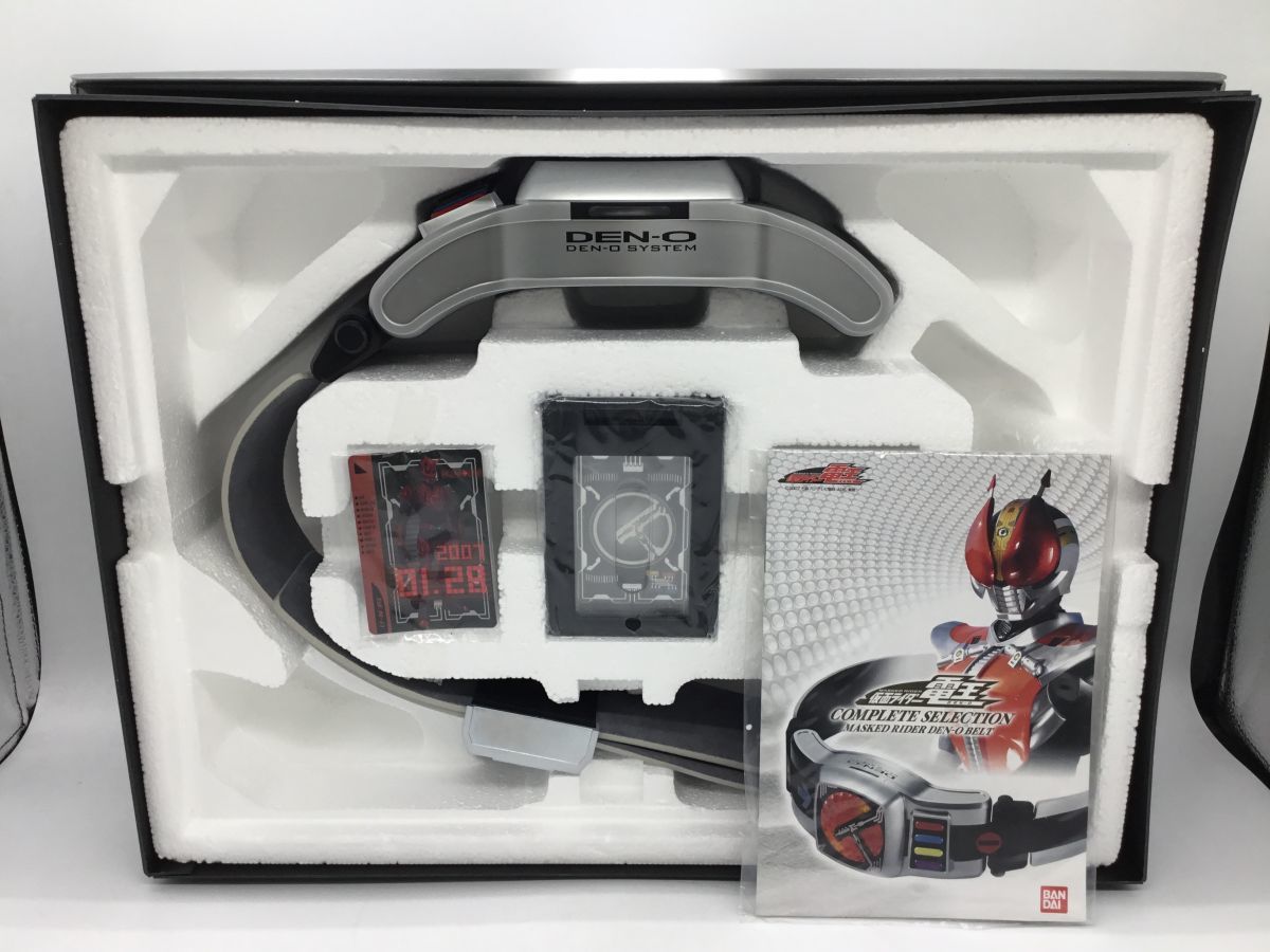電王ベルト コンプリートセレクション 仮面ライダー電王 BANDAI仮面 