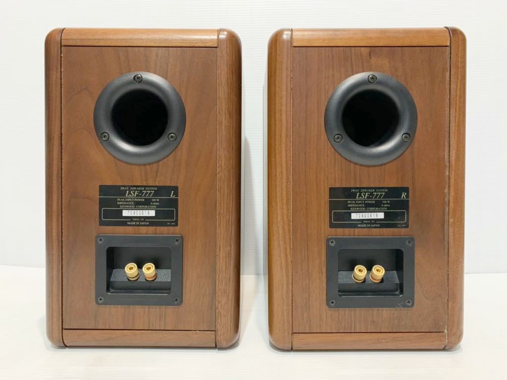 KENWOOD ケンウッド 2Wayブックシェルフ型スピーカ－ LSF-777 ペア