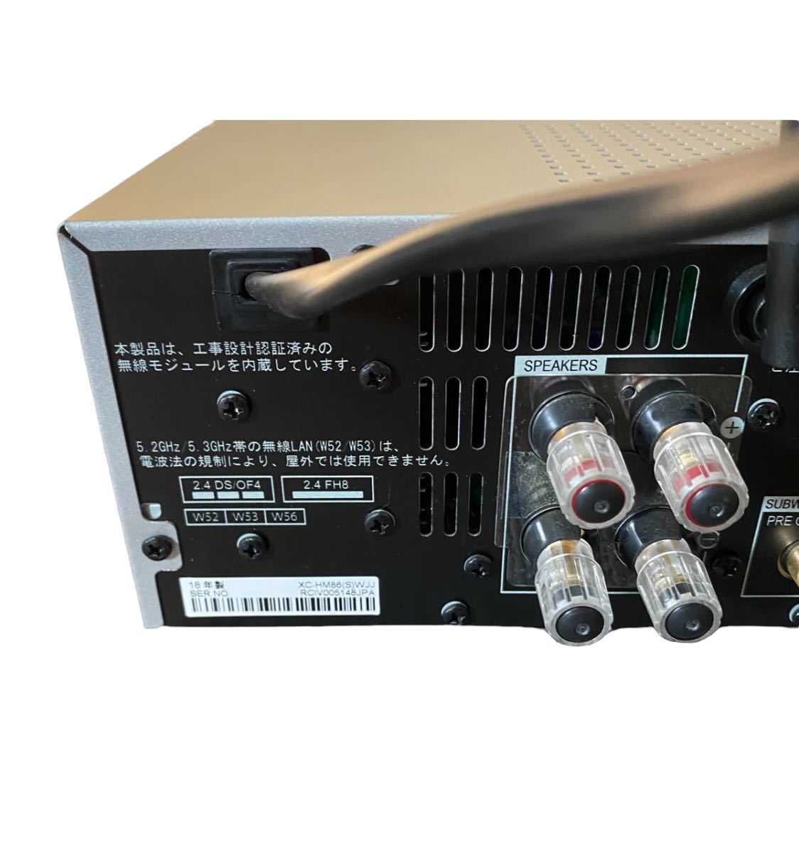 XC-HM86 パイオニア Pioneer ネットワークCDレシーバー ネットワーク