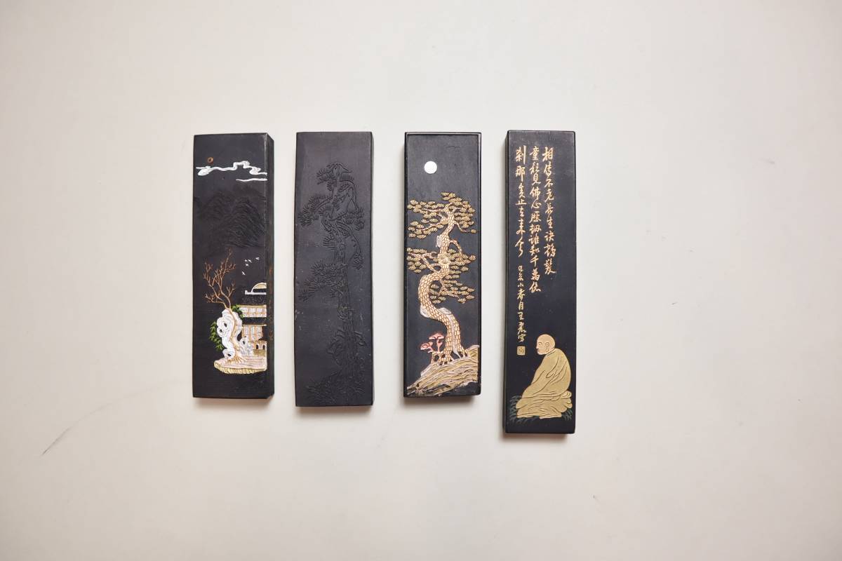 無量壽佛 中国墨 2本セット 【公式通販】 無量壽佛 中国墨 2本セット 【公式通販】
