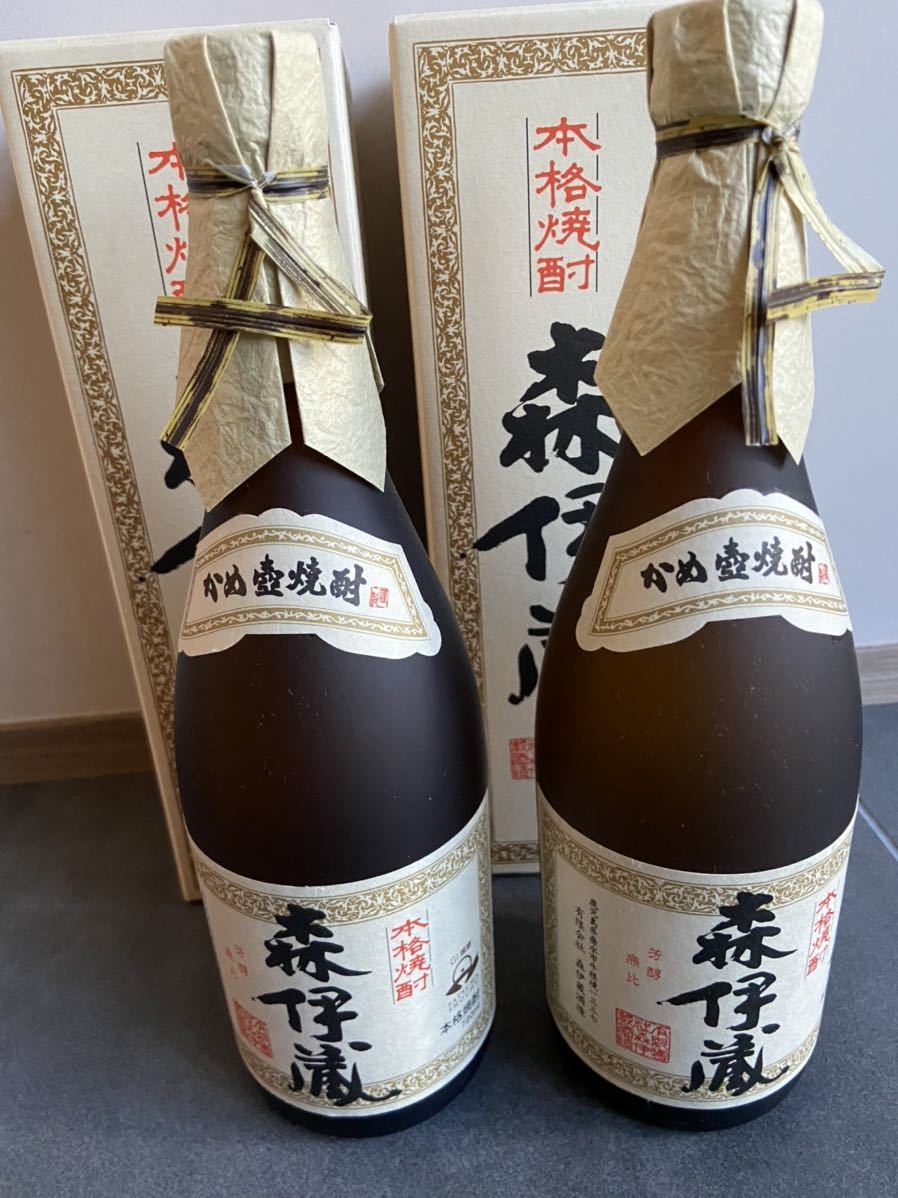 JAL国際線機内販売 森伊蔵 720ml 2本セット【新品未開封】JAL 芋焼酎