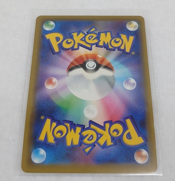 ピッピ プロモ ドリームリーグ C3109 (381⁄SM-P) #238 ポケモンカード