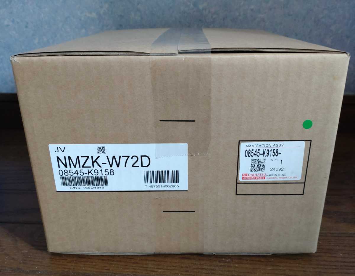 ダイハツ純正ナビ 22年モデル 7インチワイド NMZK-W72D 新品未使用 