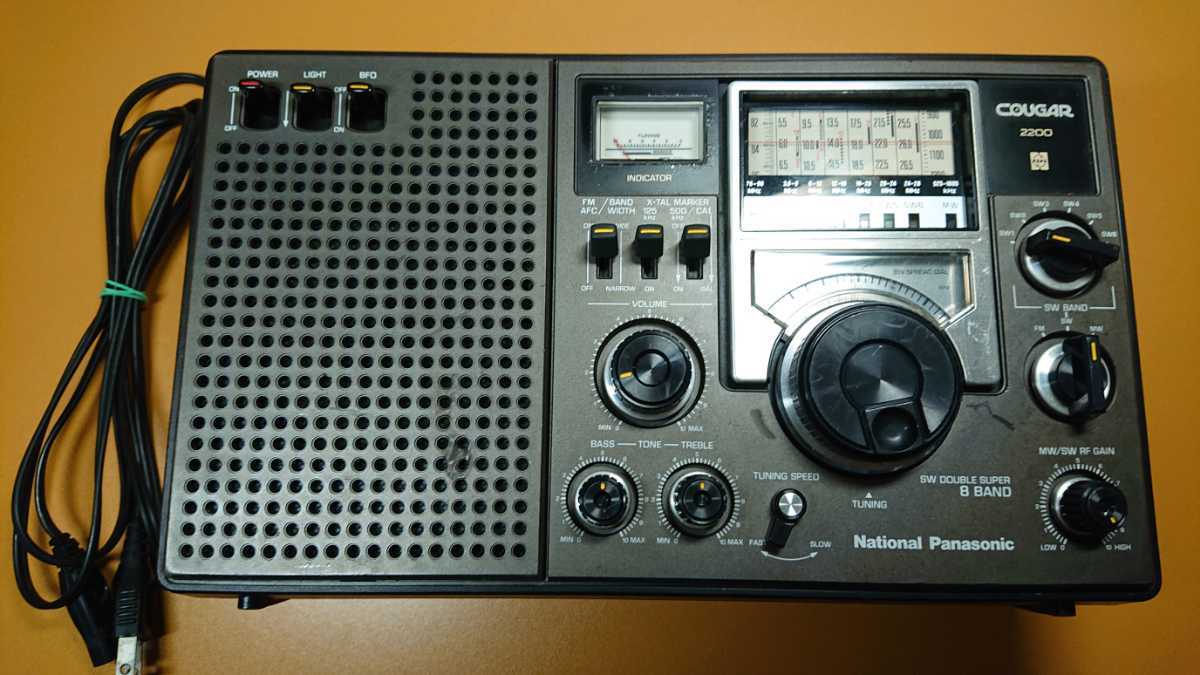 National RF-2200 クーガー BCLラジオ 0 整備済National ワイドFM対応