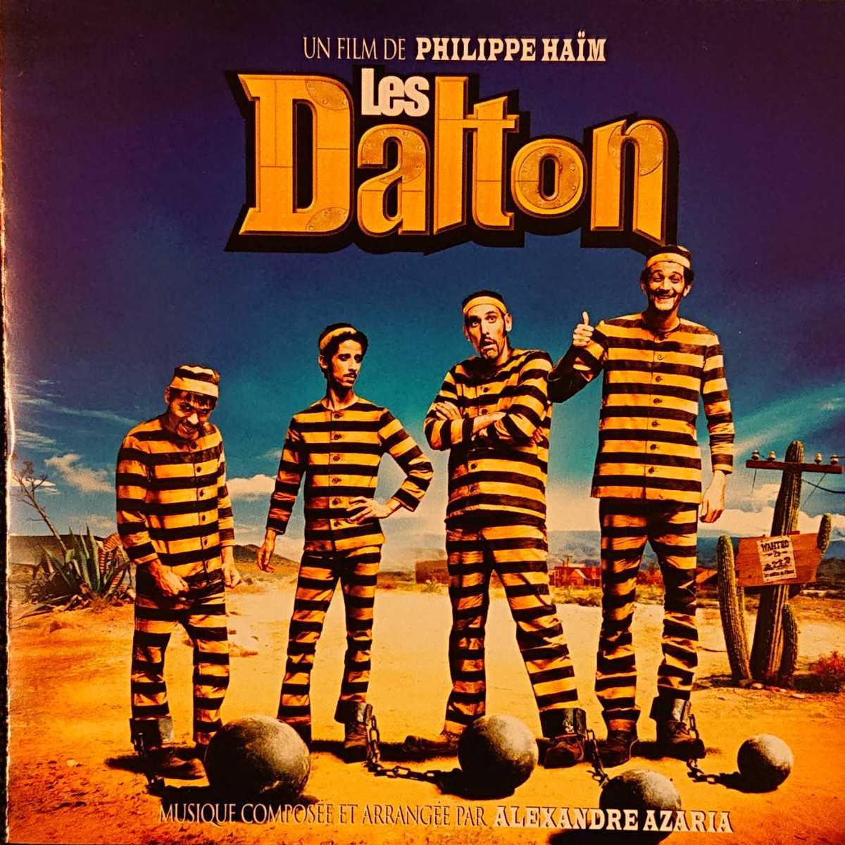 アザリアの値段と価格推移は 126件の売買情報を集計したアザリアの価格や価値の推移データを公開