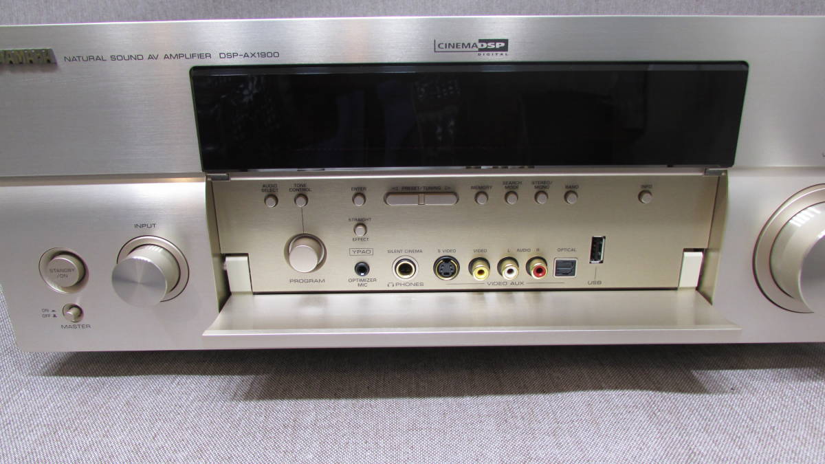 ハイクラスAVアンプ～☆ YAMAHA DSP-AX1900 ☆ 正常動作 【公式通販】