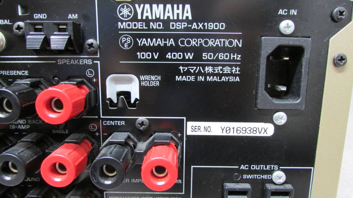 ハイクラスAVアンプ～☆ YAMAHA DSP-AX1900 ☆ 正常動作 【公式通販】