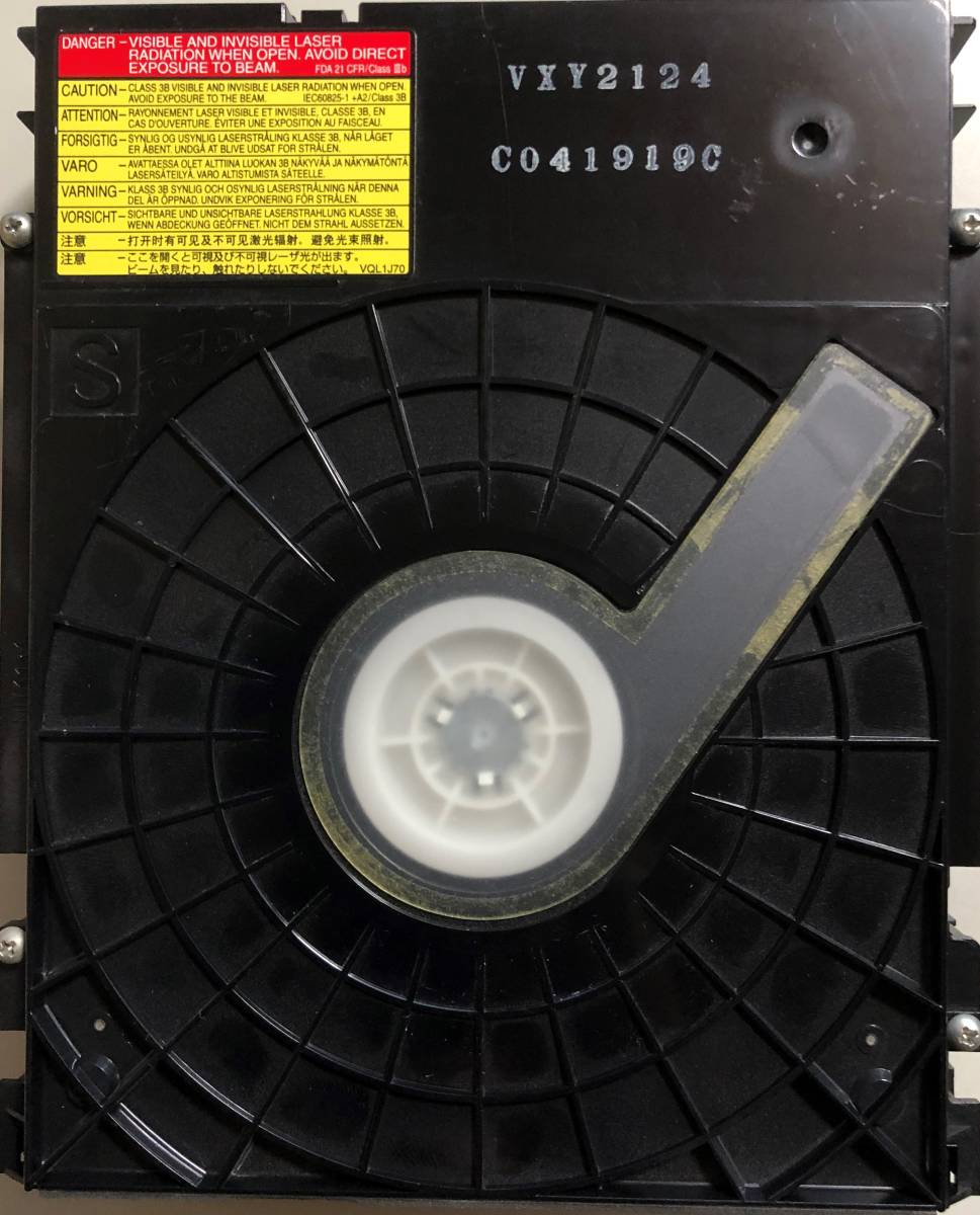 VXY2124 Panasonic パナソニック - 純正光学ドライブ 交換用 公式通販