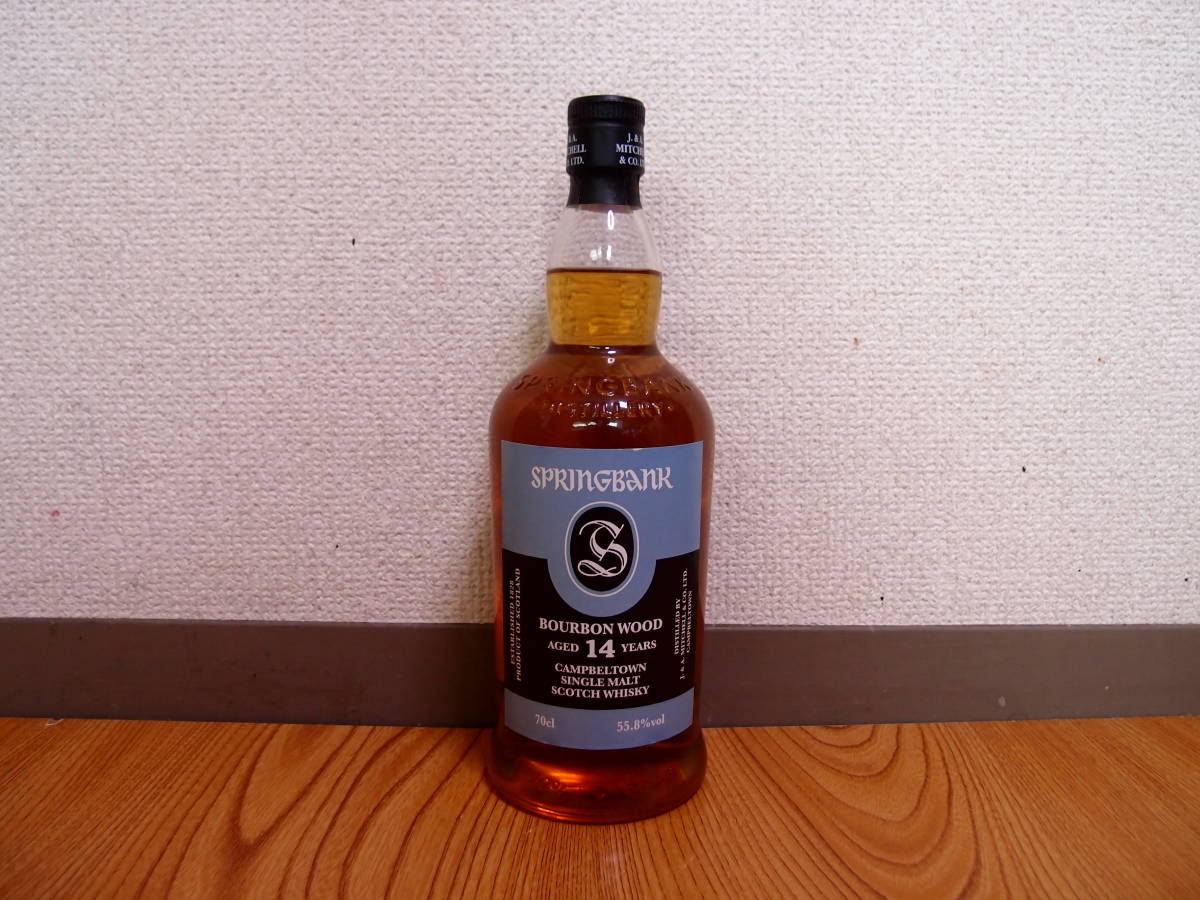 スプリングバンク 14年 バーボンウッド 55.8％ 700ml 箱入り 正規