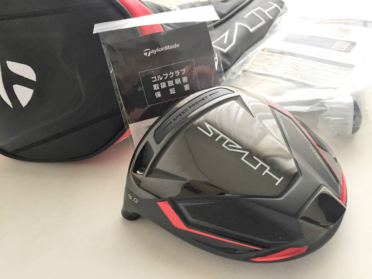 左 レフティ 美品 最新 テーラーメイド ステルス STEALTH 9