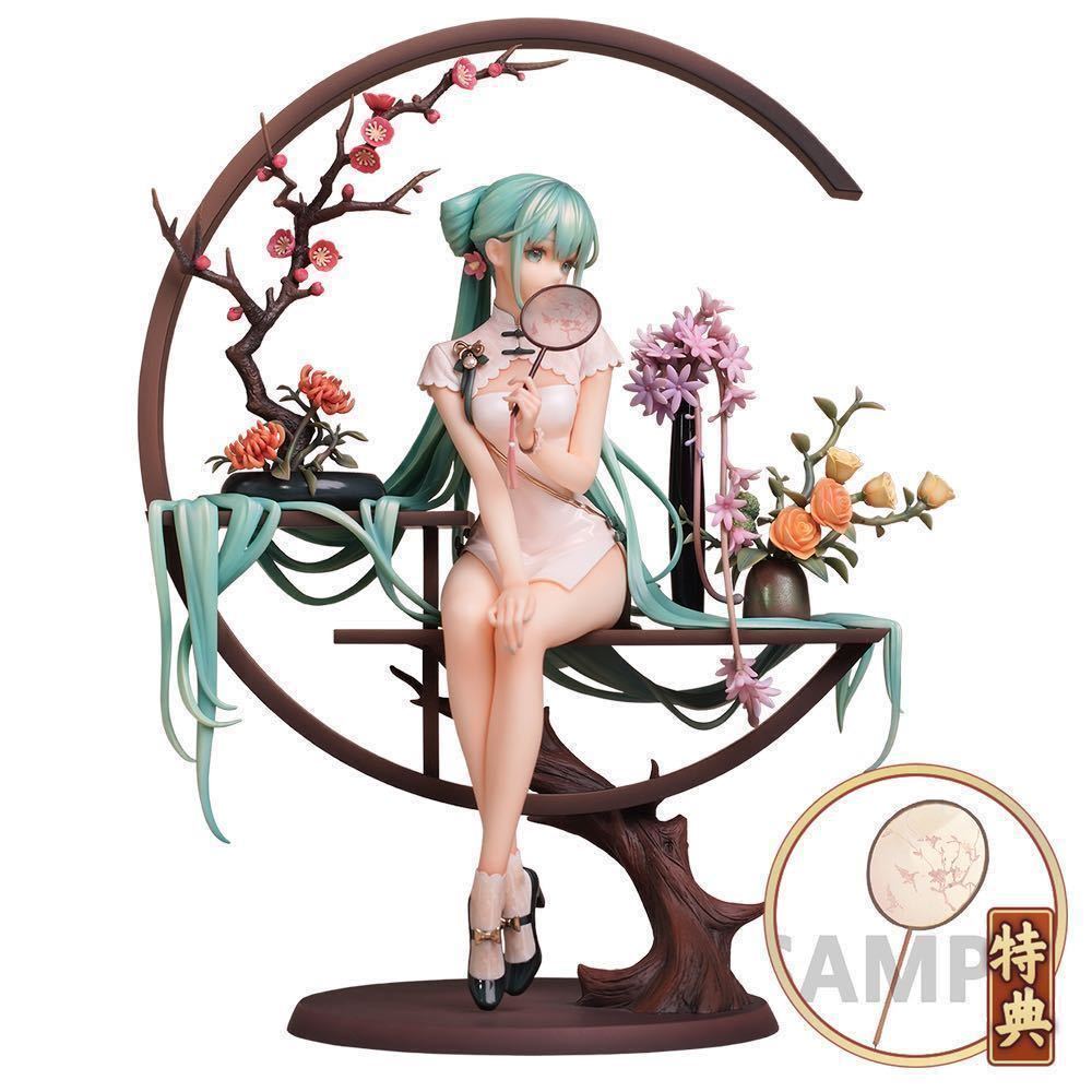 HOT，得価 日本未発売 海外限定品 Myethos正規品 中国限定VOCALOID 初音ミク 韶華Ver.フィギュア特典付き(初音ミク)｜売買されたオークション情報、yahooの商品情報をアーカイブ公開 - オークファン 初音ミク